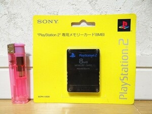 新品 SONY プレイステーション2 PS2 専用メモリーカード 8MB 当時物