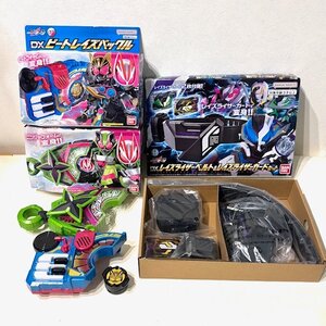 【まとめ】BANDAI バンダイ 仮面ライダーギーツ 変身ベルト DXレイズライザーベルト&レイズライザーカードセット ビートレイズバックル HMY