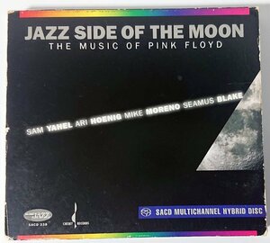 Hybrid SACD Multi-Ch.【Chesky SACD 338】 JAZZ SIDE OF THE MOON: Music of Pink Floyd ピンク・フロイド「狂気」ジャズ・カバー