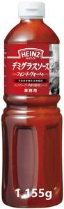 ハインツ ボトルソース (HEINZ) 業務用 デミグラスソース フォン・ド・ヴォー入 1155g