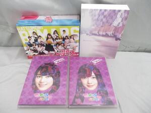 【同梱可】中古品 アイドル 乃木坂46 DVD Blu-ray 乃木坂ってどこ? 「推しどこ?」 白石麻衣 生田絵梨花 初森ベマーズ