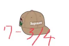 Supreme Grinch Box Logo New Era "Tan"