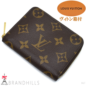 ルイヴィトン コインケース ジッピーコインパース モノグラム ブラウン M60067 LOUIS VUITTON 極美品