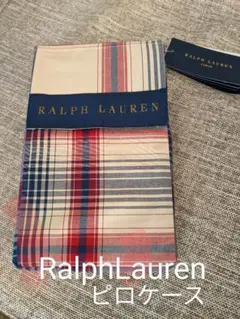 Ralph Lauren チェック柄 ピロケース 20x28