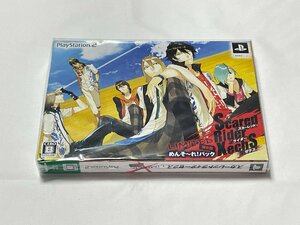 PS2 スカーレッドライダーゼクス(限定版)