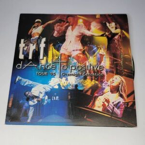 ●trf●dance to positive● LD レーザーディスク 音楽 ミュージック 訳あり品 CD・DVDシリーズ KBT-007