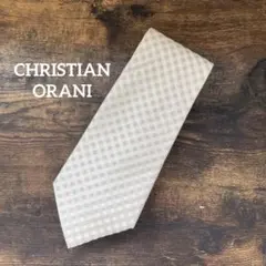 CHRISTIAN ORANI ベージュ　チェック柄　ネクタイ