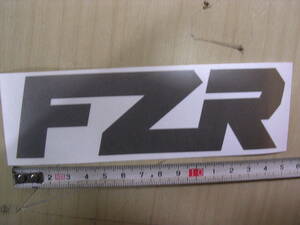 FZR　ステッカー　デカール　銀