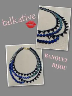 talkative♡BANQUET BIJOU♡ブルー系