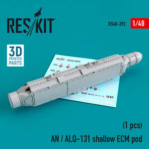 ◆◇RESKIT【RS48-0393】1/48 AN/ALQ-131 ECMポッド シャロー(1個入り)◇◆　