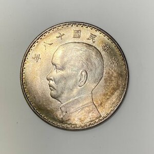 Y132 中国古銭 中華民国十八年 壹圓 孫文 帆船 硬貨 直径約39.8mm 重量約26.7g 厚み約2.72mm