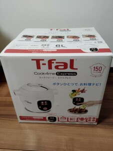 T-fal ティファール クックフォーミー　エクスプレス Cook4me Express 家庭用圧力鍋 電気圧力鍋 CY8511JP