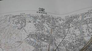 　古地図 　淀　大阪府　　　地図　資料　46×57cm　　大正11年測量　　昭和56年印刷　発行　　B2303