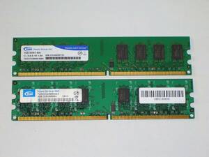 ◆Team Elite製 PC2-6400 (DDR2-800) 4GB（2GB×2枚）完動品 即決！★送料120円