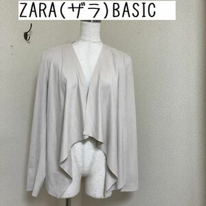 ZARA ザラ BASIC レディース カーディガン 紫外線対策 冷房対策 スウェード調 ドレープ カーディガン グレー