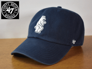 1円スタート!【未使用品】(L - 59cm) 47 BRAND MLB CHICAGO CUBS シカゴ カブス キャップ 帽子 K241