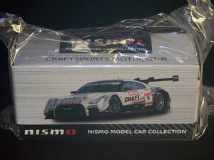 トミカ 特注 日産 クラフトスポーツ モチュール CRAFT SPORTS MOTUL GT-R #3 SUPER GT 