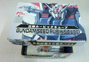 □機動戦士ガンダムＳＥＥＤ　立体ルービックキューブ□