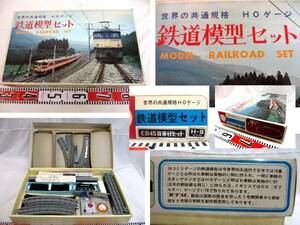 ●鉄道模型セット《 HOゲ－ジ：レ－ル部品の追加有り》(カツミ模型)［箱説付・中古］●