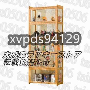 フィギュアケース アクリルキャビネット 4面高精細透明アクリル素材、丈夫な耐荷重竹フレーム 高い外観 複数のシーンで使用 5階