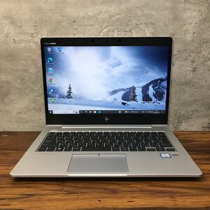 1円～ ●HP EliteBook 830 G6 / Core i5 8265U (1.60GHz) / メモリ 8GB / NVMe SSD 256GB / 13.3型 フルHD (1920×1080) / Win10 Pro 64bit