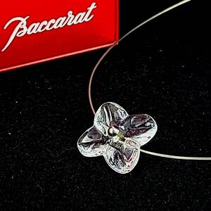 ☆美品☆Baccarat バカラ ネックレス オルテンシア 花 フラワー ペンダント クリア