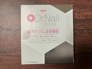 【新品未使用品】ドクターネイル Dr.Nail ディープセラム 6.6ml 使用期限2027年5月