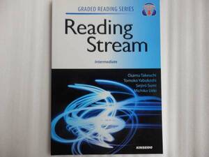 Reading Stream☆Intermediate☆英語リーディングへの道 中級編