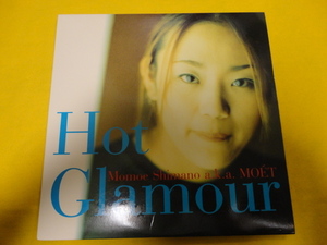 嶋野百恵 Momoe Shimano A.K.A. Mot Hot Glamour オリジナル原盤 12 メロウ J-R&B 視聴