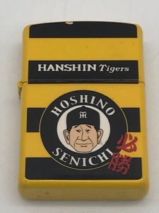 ZIPPO　ジッポ　阪神タイガース Tigers　星野仙一　2003年製