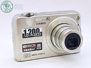 BA0600603　● CASIO EXILIM EX-Z1200 カシオ エクシリム デジタルカメラ デジカメ バッテリー付き 中古