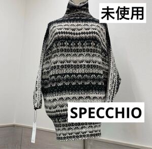 未使用＊SPECCHIO＊スペッチオ＊フェアアイル柄ボーダーチュニック＊