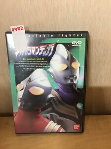 0882　DVD ウルトラマンティガvol.8/長野博/高樹澪