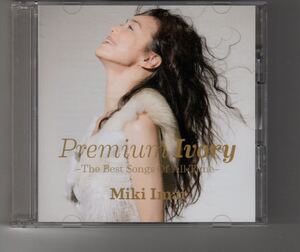 通常盤2CDベストアルバム！今井美樹 [Premium Ivory -The Best Songs Of All Time-]