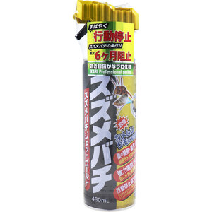 【まとめ買う】イカリ スズメバチジェットゴールド 480mL×40個セット