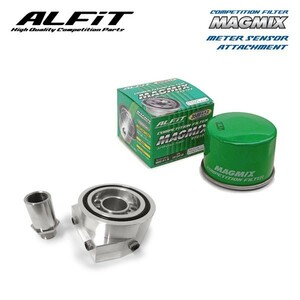 ALFiT コンペティションフィルターマグミックス＆メーターセンサーアタッチメント セット レガシィツーリングワゴン BH5 H10.6～ EJ20