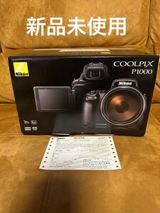 新品未開封　未使用Nikon COOLPIXP1000 ニコン