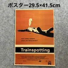 トレインスポッティング ポスター 29.5×41.5cm ②