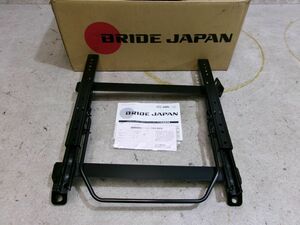 ★未使用!★ER34 R34 スカイライン 2WD BRIDE ブリッド XRタイプ シートレール 底6点止め 右 運転席 HR34 等 / R6-1201