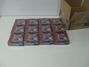 DM23-RP1 デュエル・マスターズTCG アビス・レボリューション 第1弾 双竜戦記 未開封12BOX※輸送用段ボール傷みあり