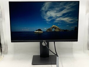 Dell ディスプレイ 液晶モニター 23インチ P2319H IPSパネル 1920x1080 フルHD HDMI USBハブ 画面回転 高さ調整