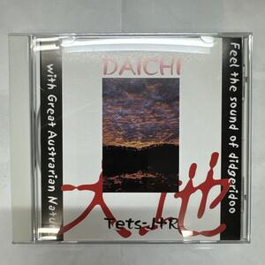 DAICHI 大地 Tets J+R 哲J CD DJ-001