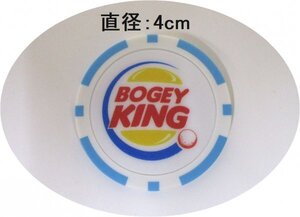 【新品・即決】BOGEY KING 台座ナシ チップタイプ マーク ゴルフ ボールマーカー マグネット マーカー