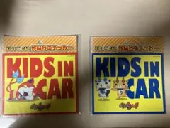 妖怪ウォッチ KIDS IN CAR ステッカー 2種セット