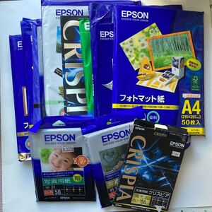 EPSON 写真用紙 大量 クリスピア 高光沢 2L フォトマット紙 顔料専用 両面 上質紙 普通紙 A4 スーパーファイン KOKUYO エレコム 印刷紙