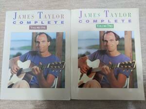 ジェームス・テイラー　James Taylor complete　楽譜　2冊セット