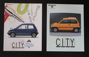 HONDA　CITY　ホンダ　シティ プロ E-AA　L-VF 4速5速マニュアル カタログ　 1983年（昭和58年）4月発行 当時物　長期保管品