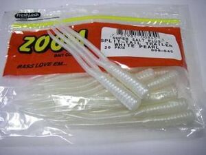 ZBC ズームワーム スプリットテールトレーラー ＃008-045 WHITE PEARL