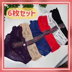 ショーツ レディース 下着 パンツ 透け レース 6枚セット まとめ売り