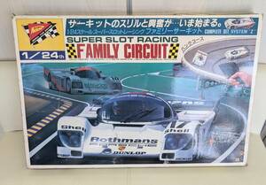 ＜希少＞ニチモ 1/24 スロットカー 超特大 ファミリーサーキット スーパースロットレーシング　未使用